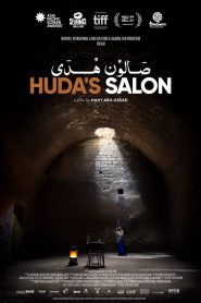 Huda’s Salon